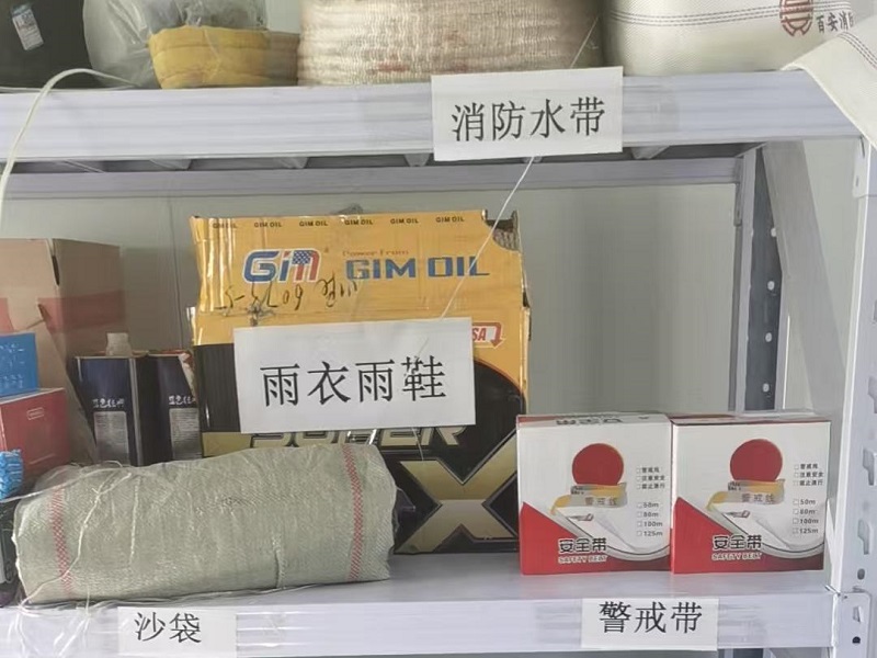 岷縣.jpg